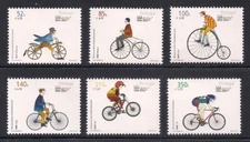 Portugal  2000  Sc # 2360-65  Cycling  MNH   (3-2048-5)