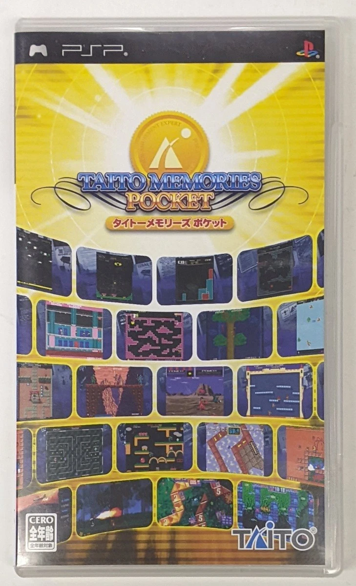 タイトーメモリーズ ポケット - PSP | concept-sol.com