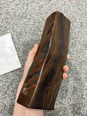 Tiger Iron   Freeform Hematite Jasper Tiger s Eye   Display Specimen   7 lbs