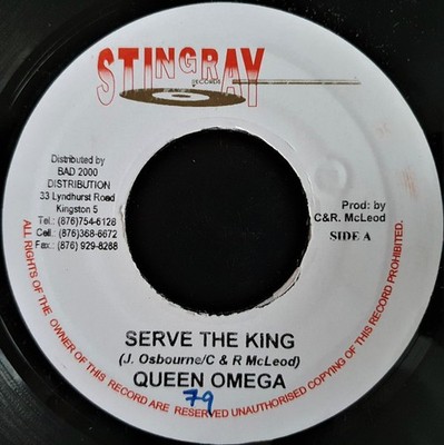 Queen Omega - Serve The King, 7'', (Vinyl)