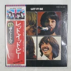 BEATLES LET IT BE APPLE EAS80561 1LP