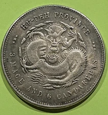 China Coin - Silver 1895 - Empire 3 mace  and 6 Candareens - see description!
