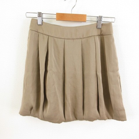Mauro Grifoni Beige Pleated Mini Skirt Women's Size 40, Brand