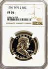 1956 PROOF FRANKLIN HALF NGC PR68, BRILLIANT WITH HINTS OF FROST