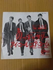 Japanese press 7inch!!!   THE BEATLES   LONG TALL SALLY / I CALL YOUR NAME
