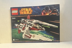 LEGO Star Wars: Jedi Scout Fighter 75051 (Used/Complete)