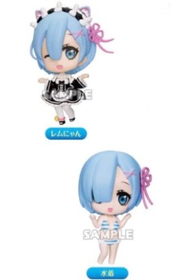 Re: Life in a Different World from Zero Rem Collection Figure vol.2
