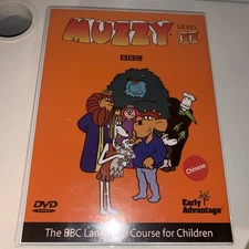 BBC Muzzy Chinese Level 2 Language Learning Course Complete Educational 