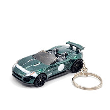 Custom Keychain Fits 2014 -2017 Jaguar F-type...