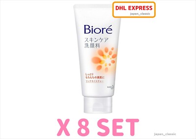 JAPAN KAO BIORE SKIN CARE FACE WASH FACIAL FOAM RICH MOISTURE 130g X 8