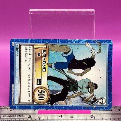 ONE PIECE VSバトルカード 2001年製 Luffy & Zoro S96 One Piece Carddass Hyper Battle 2001 BANDAI TCG