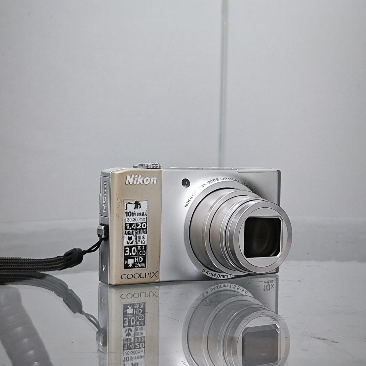 Nikon COOLPIX S8000 14.2MP 10X Optical Zoom Digital Camera Tested