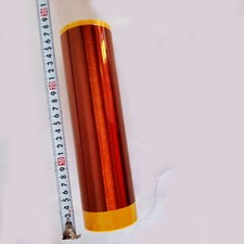 1pcs Tesla coil secondary coil diameter 75mm About 1300 laps