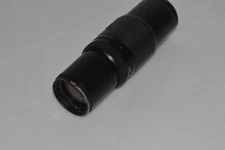 Vivitar Auto Focus 100-300mm 1:5.6-6.7  LENS  (UTK4)