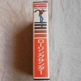 [FC] Rolling Thunder Box Instructions with Accessories Famicom Software