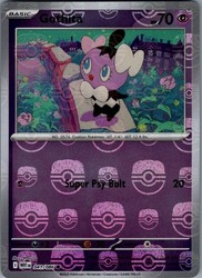 Gothita (Master Ball Pattern) 041/086 - White Flare