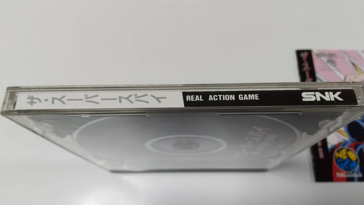 THE SUPER SPY REAL ACTION GAME Neo Geo CD Japan Import Free THE SUPER SPY REAL ACTION GAME Neo Geo CD Japan Import Free