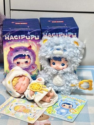 POPMART HACIPUPU Enchanted Realm Tales Series MINI Action Fig Comfired Authentic