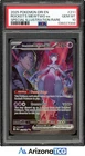 Pokemon 2025 Team Rocket's Mewtwo ex 231/182 SIR Destined Rivals GEM MINT PSA 10