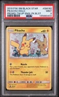 2019 POKEMON SM BLACK STAR PROMO #SM162 PIKACHU-HOLO PSA 9 (403