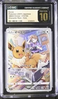 Eevee 210/184 Character Rare - Japanese Pokémon Vmax Climax CGC 10 Pristine