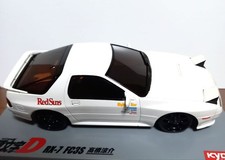 Kyosho Mini-Z Mazda Savanna RX-7 FC3S Initial D Body