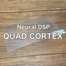 QUAD CORTEX Neural DSP Multi-Effector Protective Film