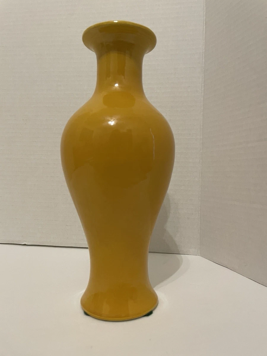 黄色中国古董花瓶| eBay
