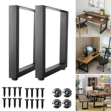 2x Industrial Black Metal Square Table Legs Heavy Desk Bench Furniture Leg Frame