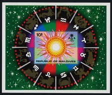 Maldives 1974 - Zodiac Sun constellations - Souvenir Stamp Sheet Scott # 515 MNH