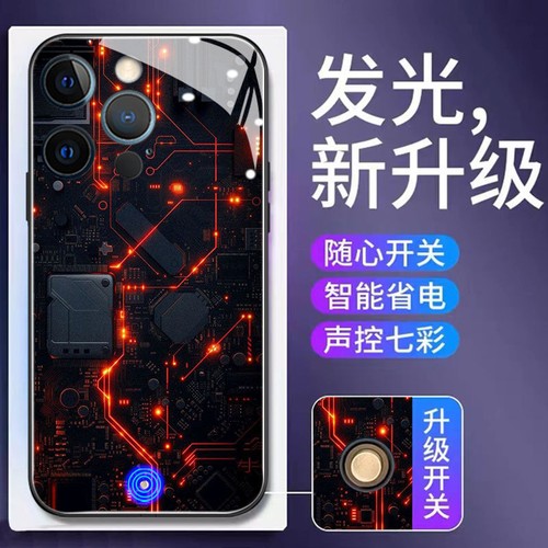 Circuit Board Flash LED Light up Phone Case Cover for iPhone 16 15 14 13 Pro Max - Picture 9 of 25