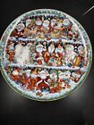The Franklin Mint Limited Edition Collector's Plate "Santa Claws" by Bill Bell