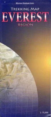 Everest Region: Trekking Map - Sheet map, folded NEW  01/06/2009
