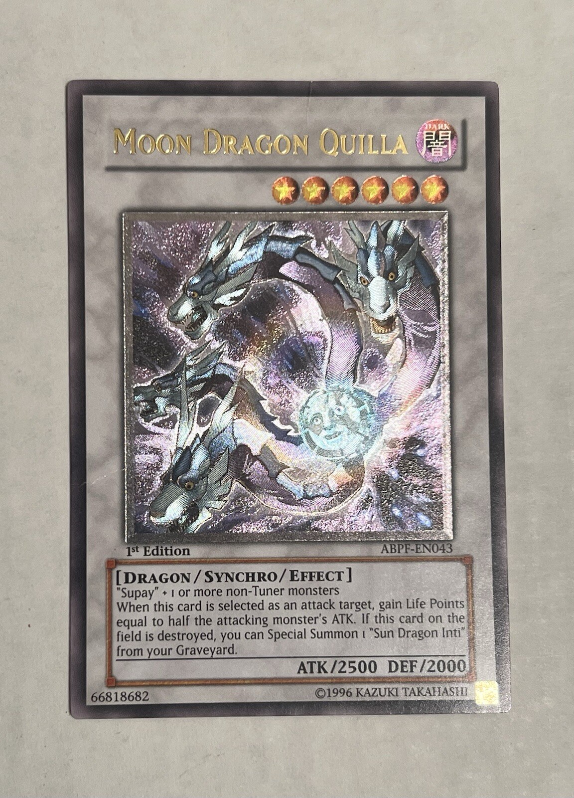Picture 1 of 17