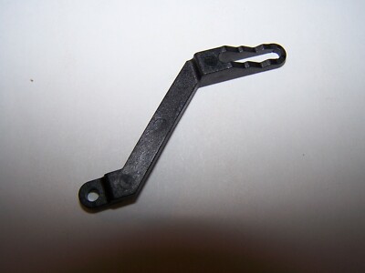 Kieninger plastic/nylon chime shoe for model SEW and others