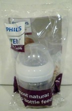 Philips Avent 4oz Natural Baby Bottle