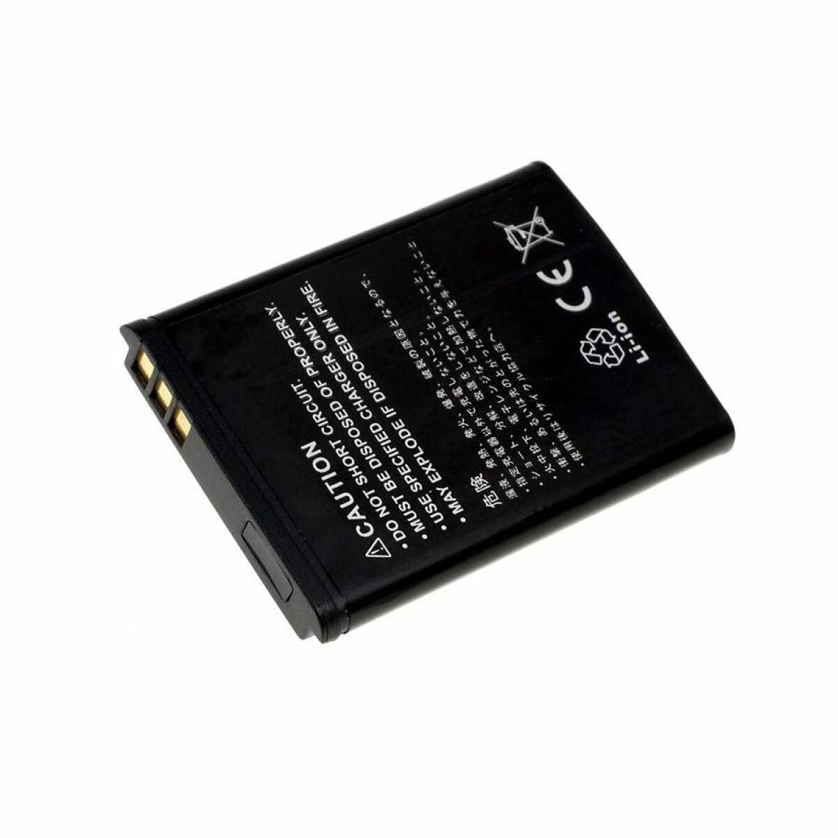 Battery for Nokia 5500 3,7V 750mAh/2,8Wh Li-Ion