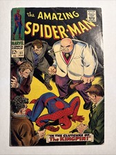 The Amazing Spider-Man #51 (Marvel Comics August 1967) 2nd App Of The Kingpin 🔑