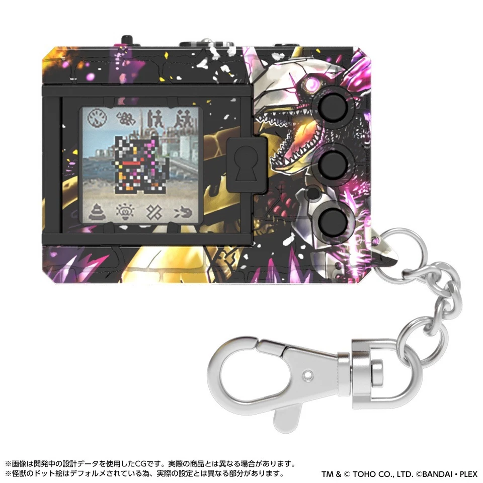 Digimon Colour Godzilla 70th Edition: Wargreymon: G-Erosion Mode Colour NEW - image 3 of 4