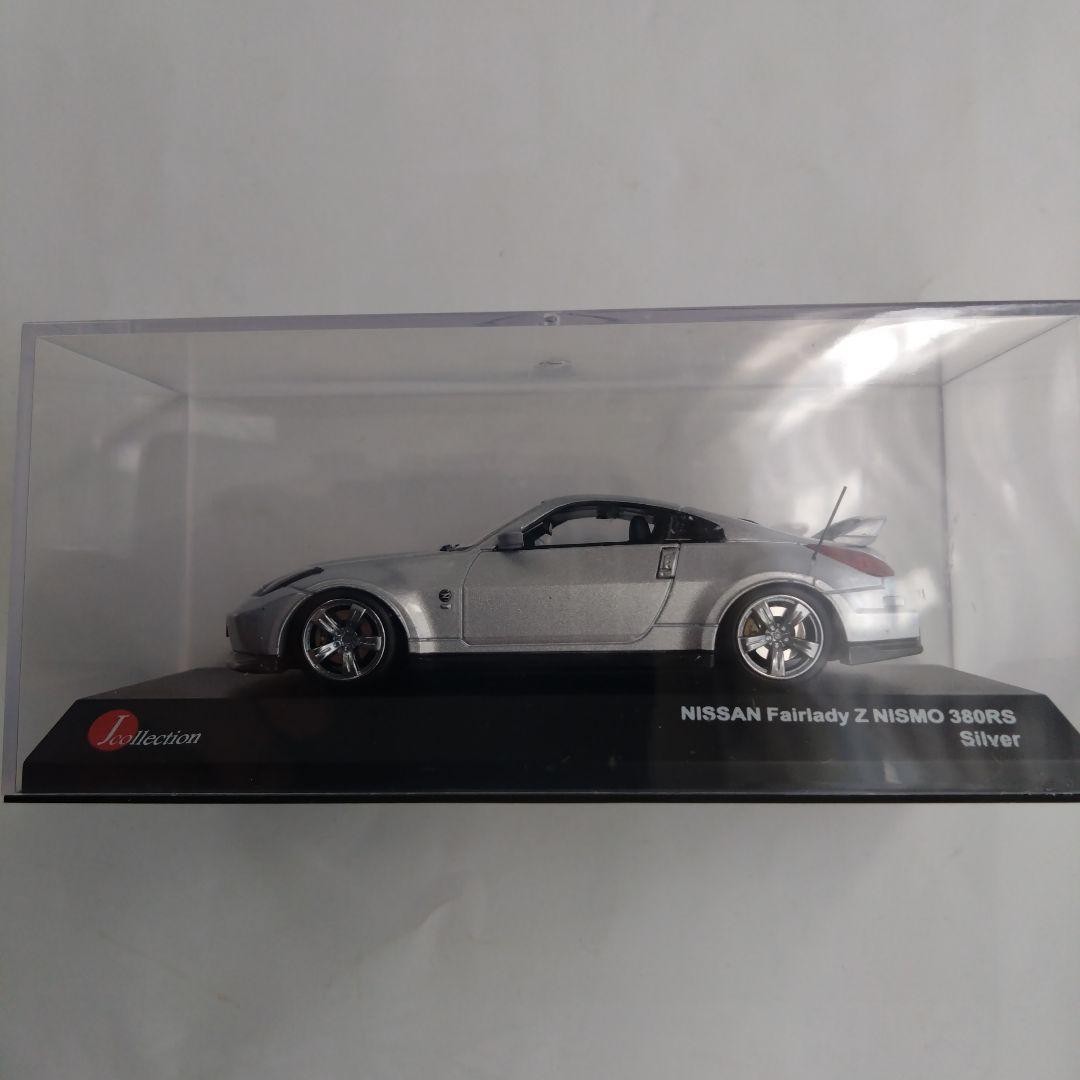 Nissan Fairlady Z33 Nismo 380RS Silver 1/43 Scale Diecast