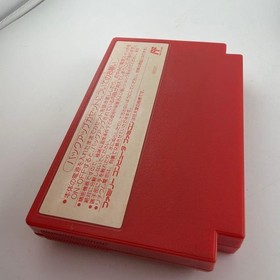 MOTHER Mother □ Box, manual, software set Famicom