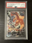 CHARIZARD V Alt Art 2022 POKEMON SWSH STAR BIRTH JAPANESE 103/100 PSA 10 Gem