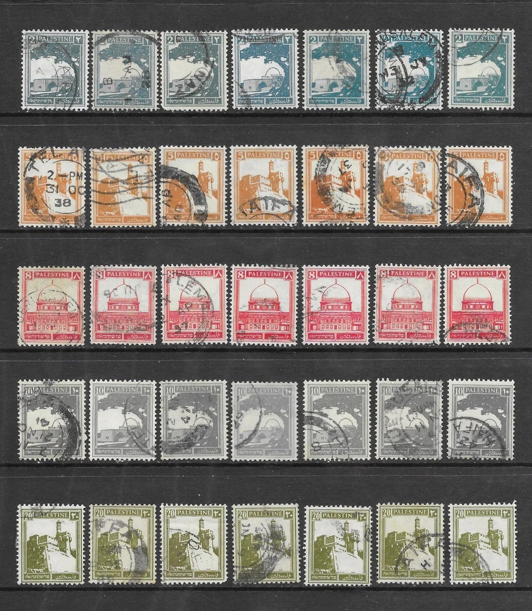 外国切手7枚（パレスチナ：1918-1919年、E.E.F.切手） 外国切手7枚（パレスチナ：1918-1919年、E.E.F.切手）