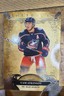 2020-21 Upper Deck Artifacts - Cam Atkinson #56