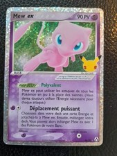 Carte Pokémon   Mew EX 88/92 Célébrations 25 ans Français excellent etat