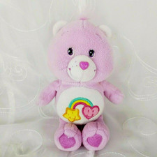 Care Bears Best Friend Bear Plush Stuffed Animal Purple/Rainbow 2006 8" Vintage