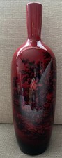 Royal Doulton Flambé Woodcut Vase England 14” Porcelain 1617 Red Black READ