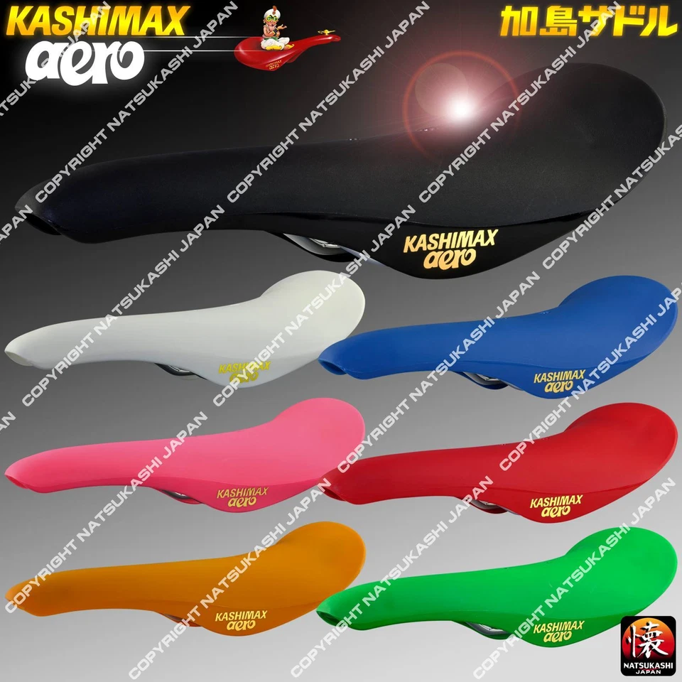 Kashimax AERO saddle - Old School BMX - Black Red Blue Yellow Pink Green White - Image 2 of 4