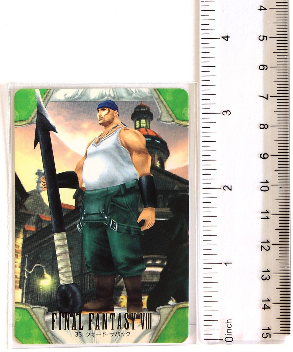 Ward Zabac No.33 - Final Fantasy Ⅷ Trading Card | eBay