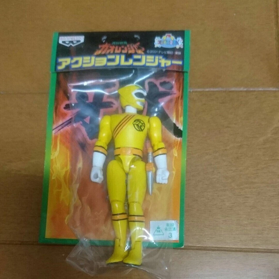 BANPRESTO Hyakujuu Sentai Gaoranger Action Ranger 5 color Figure Set  New - Image 4 of 4